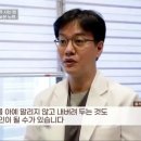 닥터봄의원 네이버블로그
