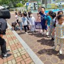 아주하나어린이집 이미지