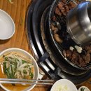 양지말화로구이 Daum카페