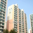 그린부동산공인중개사사무소 이미지