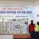 사회를 위한 디자인 사회적협동조합 네이버블로그