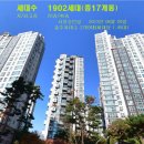 동백사우나 이미지