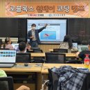 로블록스 루아 코딩 이미지