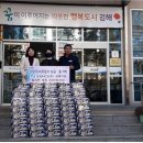 한국전력공사 김해지점 이미지