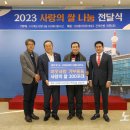 에이치와이테크 이미지