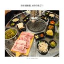브라더뒷고기 이미지