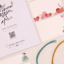 감성 붓펜 캘리그라피 이미지