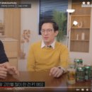 에토스 피티 랩(ETHOS PT LAB) 이미지