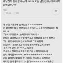 쇼우 이미지