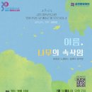 가산도서관(1층) 이미지