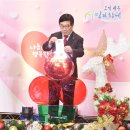 (주)새롬컴퍼니