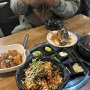 만원상회 | 📍 부평 송내 횟집 추천 가성비 미쳤다… 만원상회&숙성회맛집 솔직 후기