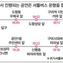 GS25봉곡청마루 네이버블로그
