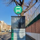 홈패션(기초) | 종로 재봉틀원데이클래스 청운동 벨에포크소잉 방문후기