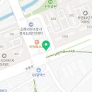 멕시카나장유2점