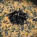 시골집 탕정점 이미지