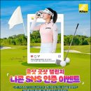 (주)굿샷 네이버블로그