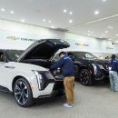 주식회사 아이피모터스 이미지