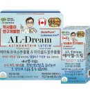 맑은약국 - 동구 반야월로28길 66 | 맑은약국