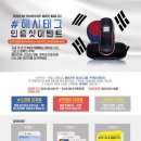 상봉전자 이미지