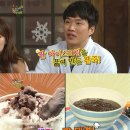 비빙비빙 이미지