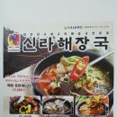 kt중동빌딩 이미지