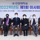 의료법인 남촌의료재단 시화병원 이미지