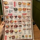 용맥호탁 티스토리