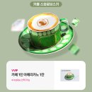 이니스프리 스와로브스키 이미지