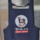 효진상사 이미지