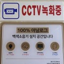 은평 독서실- 봄날의서재 감성 스터디카페 연신내역점 솔직후기