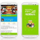 애드하이 - 강남구 논현로132길 13 | 애드하이