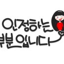 두부팩토리 이미지