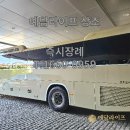 산일마을회관 이미지