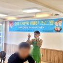 말랑떡공방 이미지