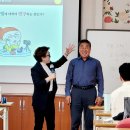사단법인한국숲교육협회