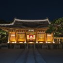 수원화성 이미지