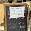 11545-10-25-30 | [창원빵집] 소금빵천국 _ 시오소코 #25년12월최근후기 #솔직후기 #종류별후기 #웨이팅후기