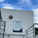 한주세탁소 | 테이블석/라팍루프탑테이블/삼성라이온즈파크/삼성라이온즈좌석/루프탑테이블후기/라팍좌석시야/삼성라팍