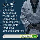 최강태권도장 이미지