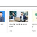 (주)원메디칼 이미지