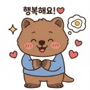 수원시 팔달구 팔달문로81번길 | 🍗수원 지동시장 맛집 양꼬치, 훠궈 전문점! 각종 모임하기 좋은 <귀빈루 수원남문점>