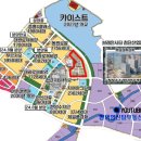 브레인부동산중개 이미지