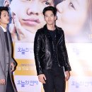 고윤 카카오 검색결과