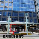 민원114행정사사무소 이미지