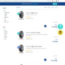 타이어프로 동교동삼거리점 | 타이어교체 싼곳 저렴한 청암홈타이어