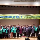 정일성의원 이미지