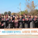 연탄1리 이미지
