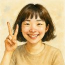 [14번째단식] 후기 오예_비우고 삽시다! ^^*