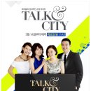 프리엠씨 이미지